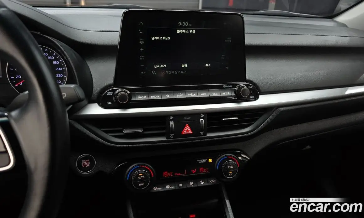 Kia K3 2019 1.6 автомат (гидро), фото 14 Kia K3 2019 1.6 автомат (гидро), фото 14