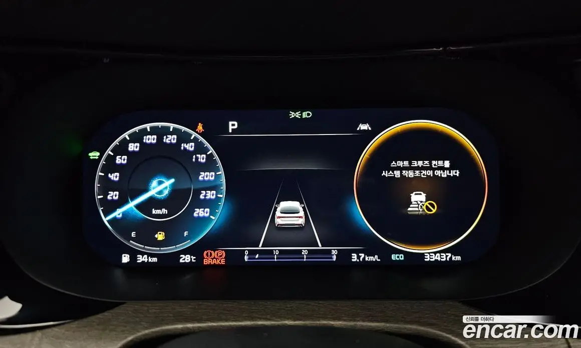 Kia K5 (Optima) 2023 2.0 автомат (гидро), фото 8 Kia K5 (Optima) 2023 2.0 автомат (гидро), фото 8