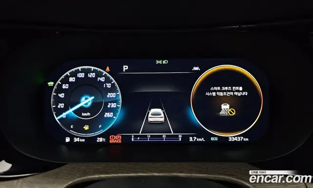 Kia K5 (Optima) 2023 2.0 автомат (гидро), миниатюра 8 Kia K5 (Optima) 2023 2.0 автомат (гидро), миниатюра 8