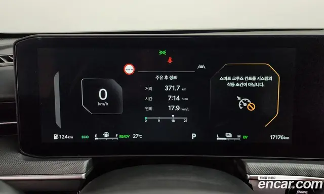 Kia K5 (Optima) 2025 2.0 автомат (гидро), миниатюра 11 Kia K5 (Optima) 2025 2.0 автомат (гидро), миниатюра 11