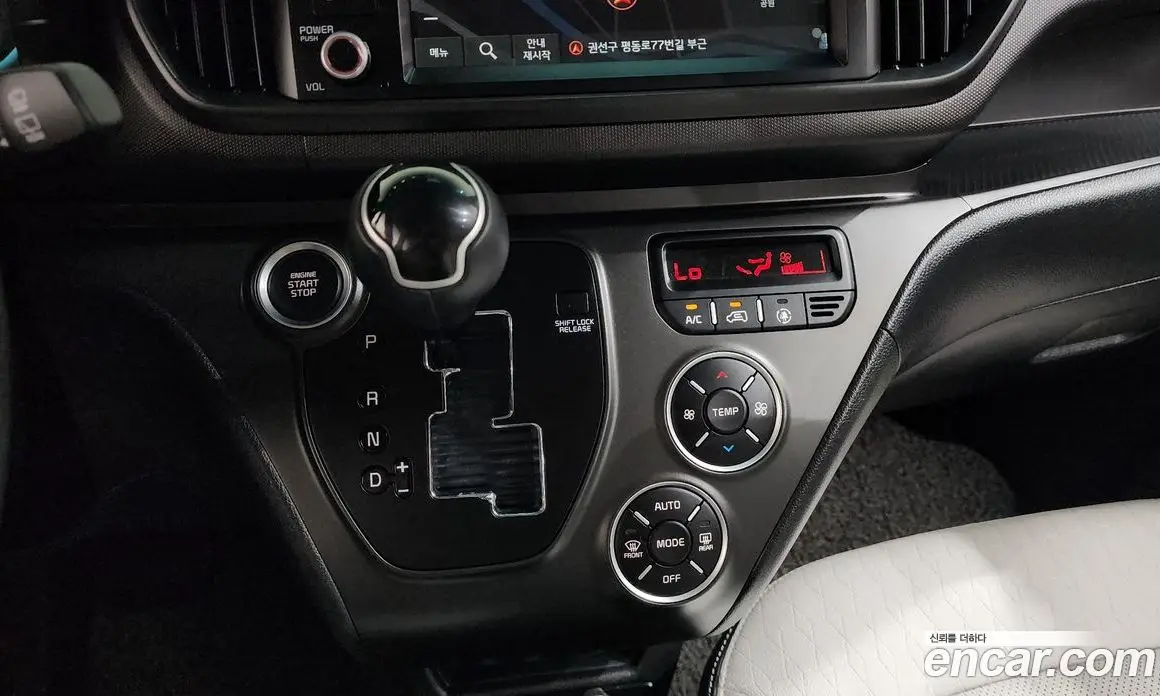 Kia Ray 2023 1.0 автомат (гидро), фото 9
