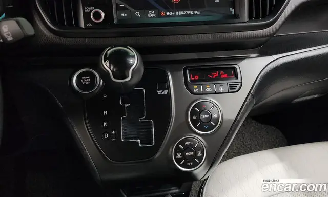 Kia Ray 2023 1.0 автомат (гидро), миниатюра 9