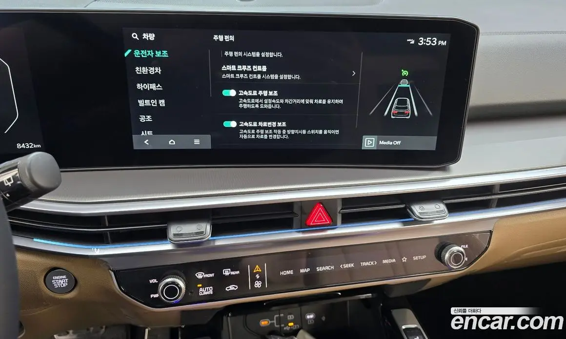 Kia Sorento 2025 1.6 автомат (гидро), фото 19 Kia Sorento 2025 1.6 автомат (гидро), фото 19