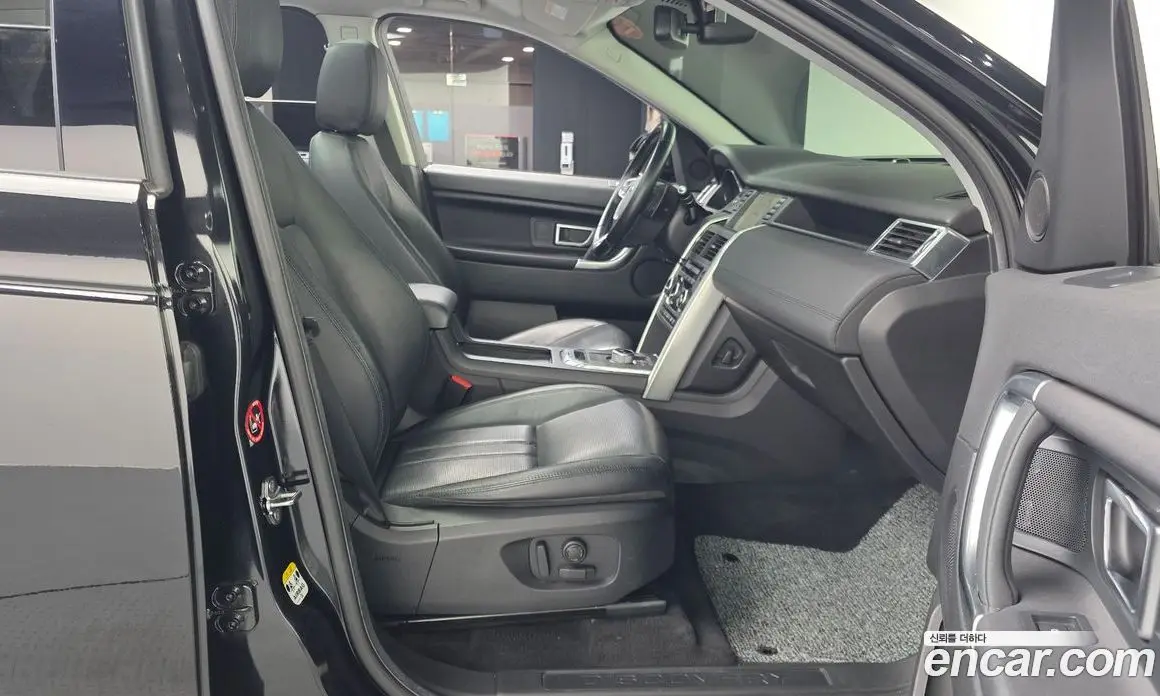 Land Rover Discovery Sport 2015 2.0 автомат (гидро), фото 11 Land Rover Discovery Sport 2015 2.0 автомат (гидро), фото 11