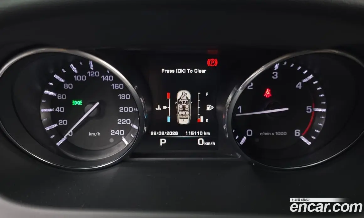 Land Rover Discovery Sport 2015 2.0 автомат (гидро), фото 8 Land Rover Discovery Sport 2015 2.0 автомат (гидро), фото 8