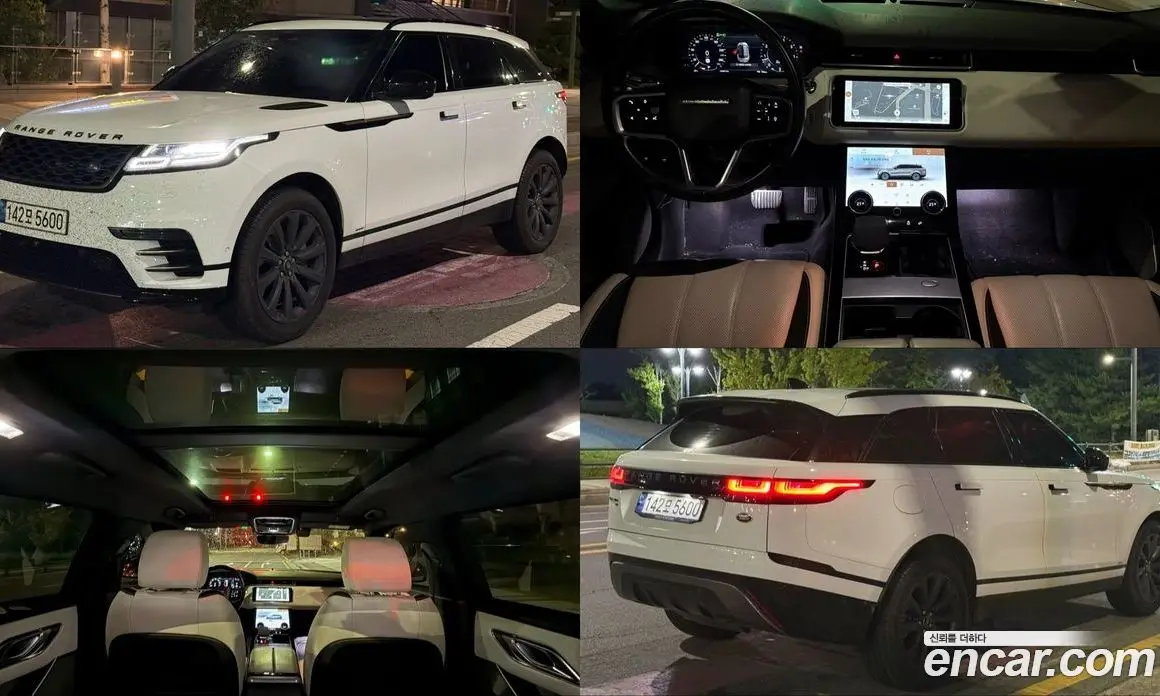 Land Rover Range Rover Velar 2021 2.0 автомат (гидро), фото 1 Land Rover Range Rover Velar 2021 2.0 автомат (гидро), фото 1
