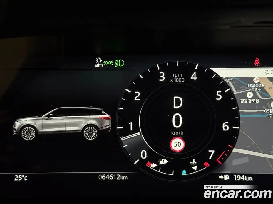 Land Rover Range Rover Velar 2021 2.0 автомат (гидро), фото 6 Land Rover Range Rover Velar 2021 2.0 автомат (гидро), фото 6