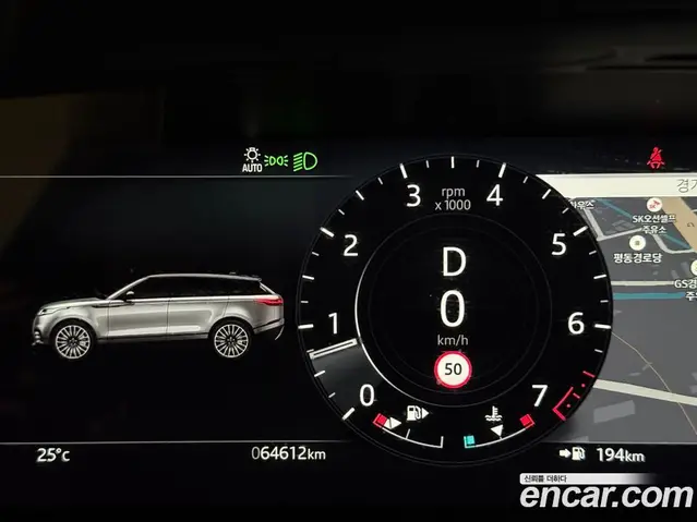 Land Rover Range Rover Velar 2021 2.0 автомат (гидро), миниатюра 6 Land Rover Range Rover Velar 2021 2.0 автомат (гидро), миниатюра 6