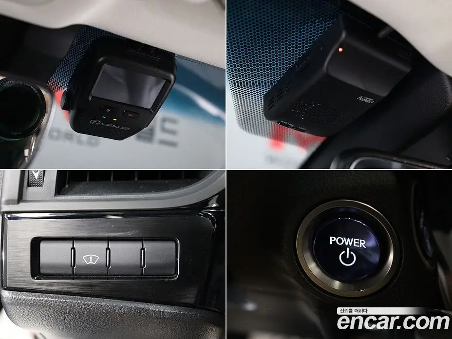 Lexus ES 2022 2.5 автомат (гидро), фото 17 Lexus ES 2022 2.5 автомат (гидро), фото 17