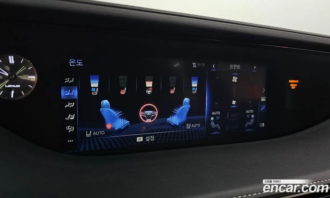 Lexus LS 2018 3.4 автомат (гидро), фото 15 Lexus LS 2018 3.4 автомат (гидро), фото 15