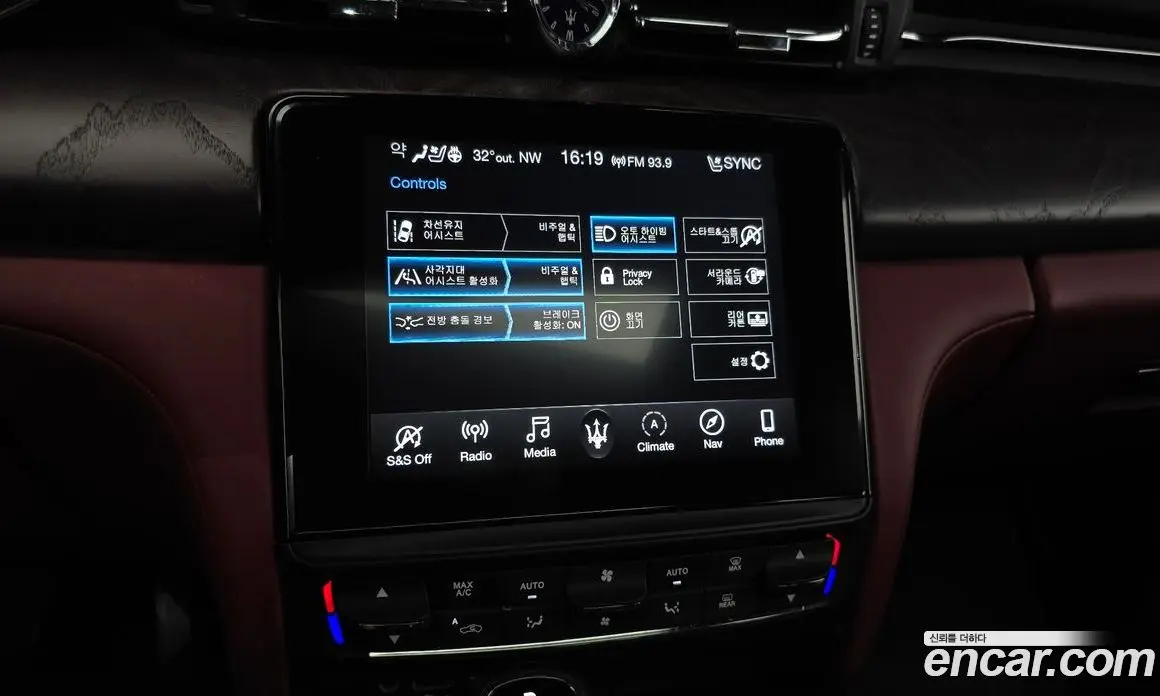 Maserati Quattroporte 2019 3.0 автомат (гидро), фото 23 Maserati Quattroporte 2019 3.0 автомат (гидро), фото 23