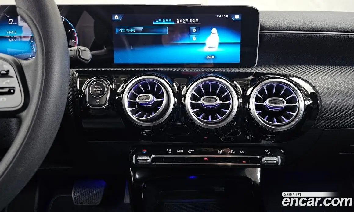 Mercedes-Benz A-Class 2020 2.0 автомат (гидро), фото 21