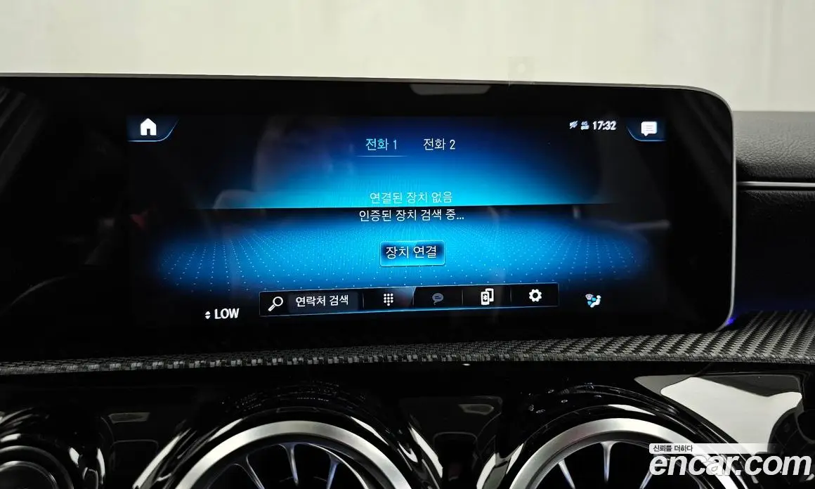 Mercedes-Benz A-Class 2020 2.0 автомат (гидро), фото 28