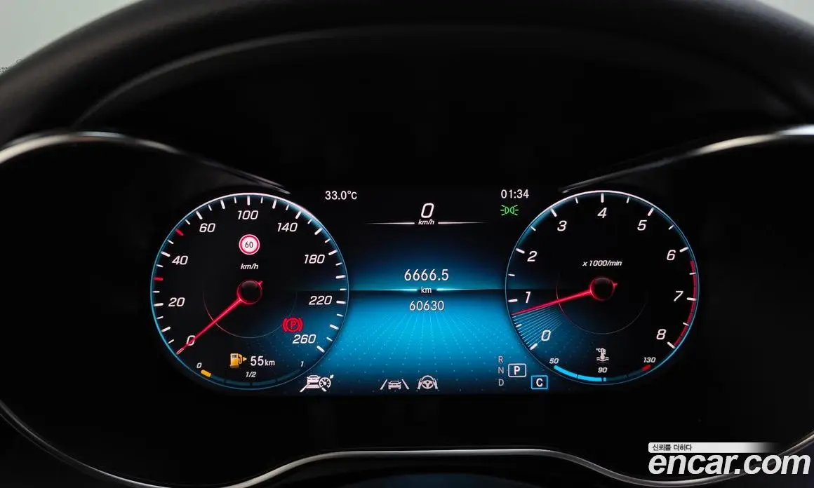 Mercedes-Benz C-Class 2021 2.0 автомат (гидро), фото 8 Mercedes-Benz C-Class 2021 2.0 автомат (гидро), фото 8