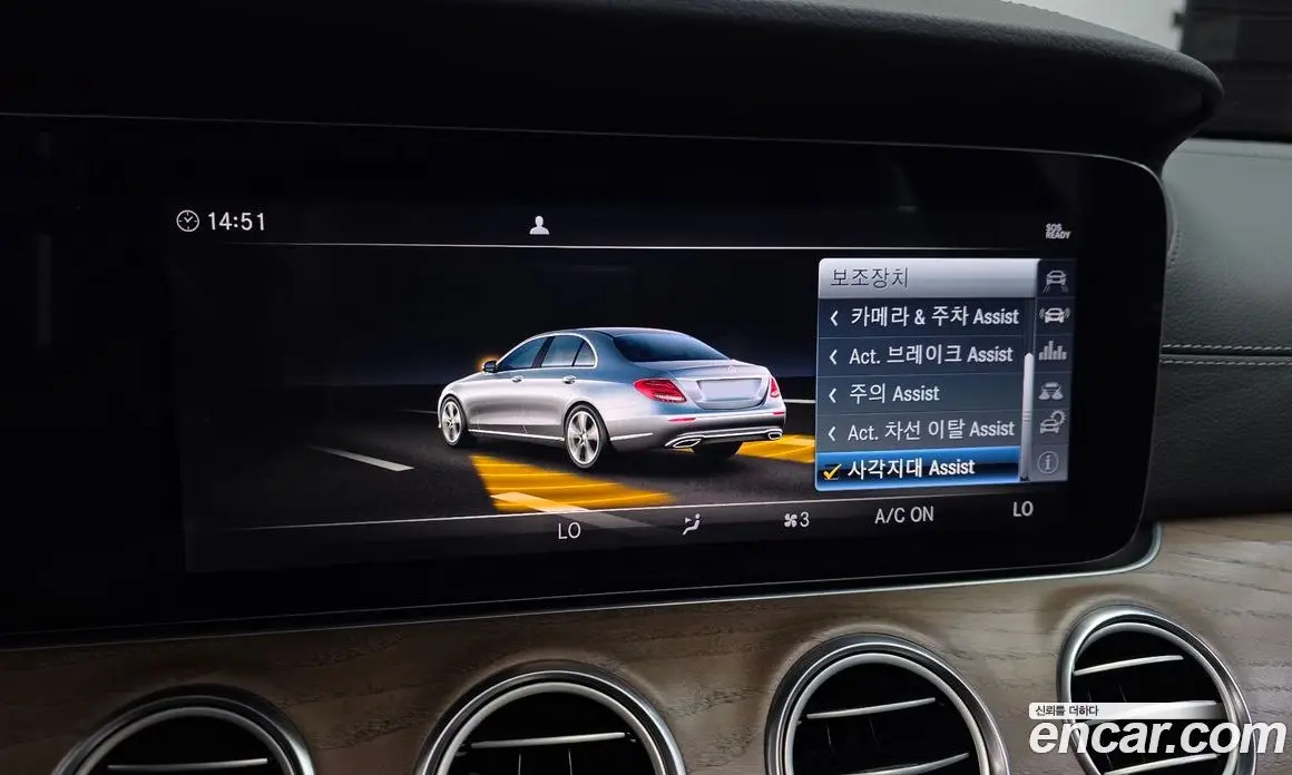 Mercedes-Benz E-Class 2017 2.0 автомат (гидро), фото 16 Mercedes-Benz E-Class 2017 2.0 автомат (гидро), фото 16