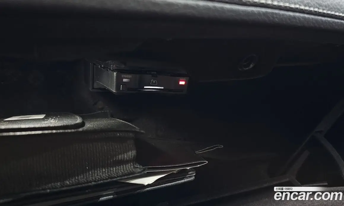 Mercedes-Benz EQE 2023 0.3 автомат (гидро), фото 37 Mercedes-Benz EQE 2023 0.3 автомат (гидро), фото 37