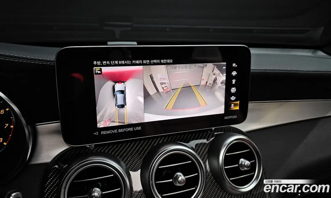 Mercedes-Benz GLC-Class 2023 3.0 автомат (гидро), фото 16