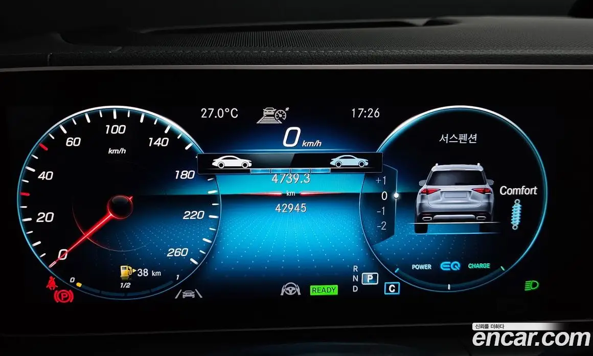 Mercedes-Benz GLE-Class 2022 2.0 автомат (гидро), фото 8 Mercedes-Benz GLE-Class 2022 2.0 автомат (гидро), фото 8