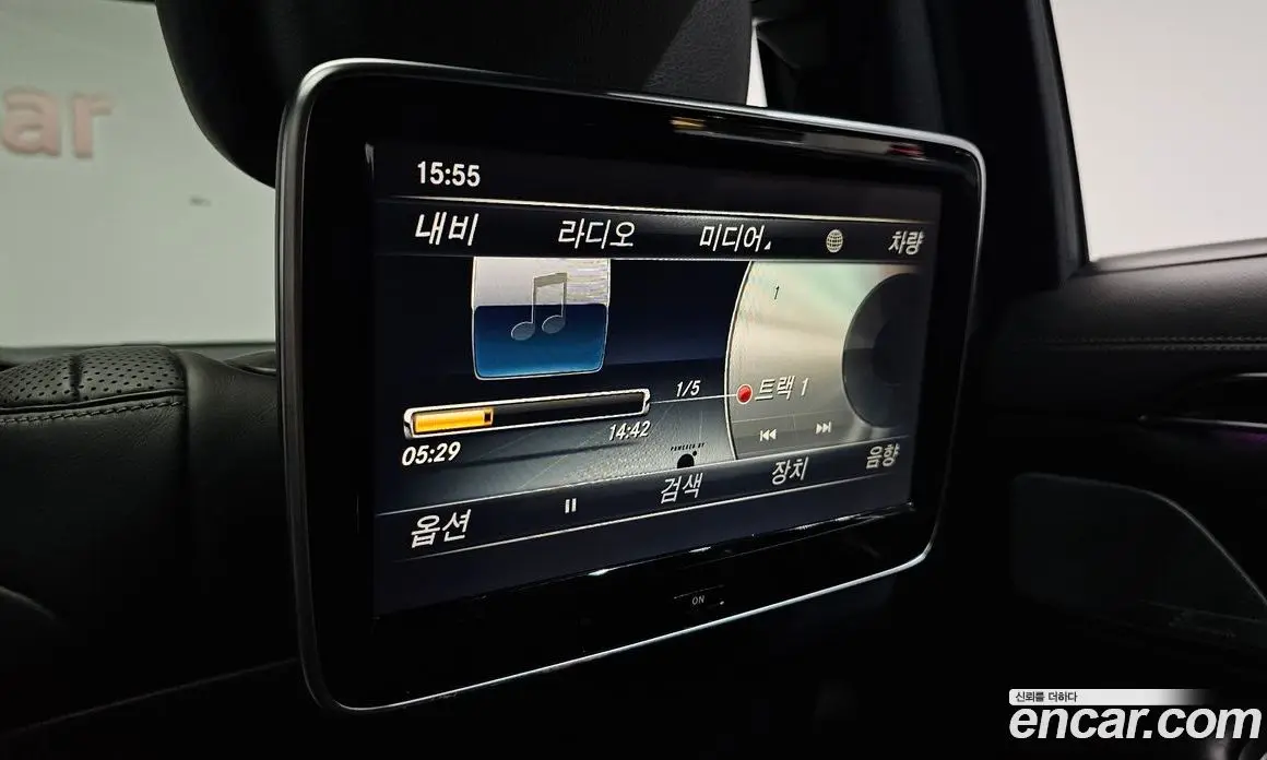 Mercedes-Benz S-Class 2014 4.7 автомат (гидро), фото 30 Mercedes-Benz S-Class 2014 4.7 автомат (гидро), фото 30