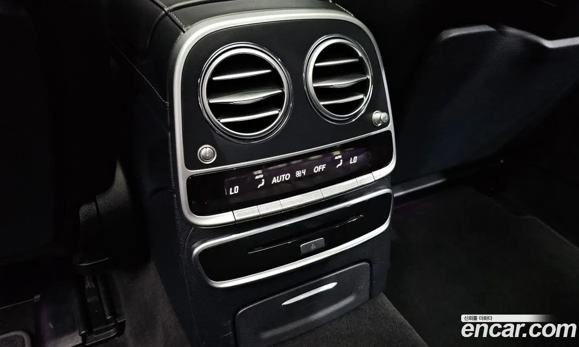 Mercedes-Benz S-Class 2014 4.7 автомат (гидро), фото 31 Mercedes-Benz S-Class 2014 4.7 автомат (гидро), фото 31
