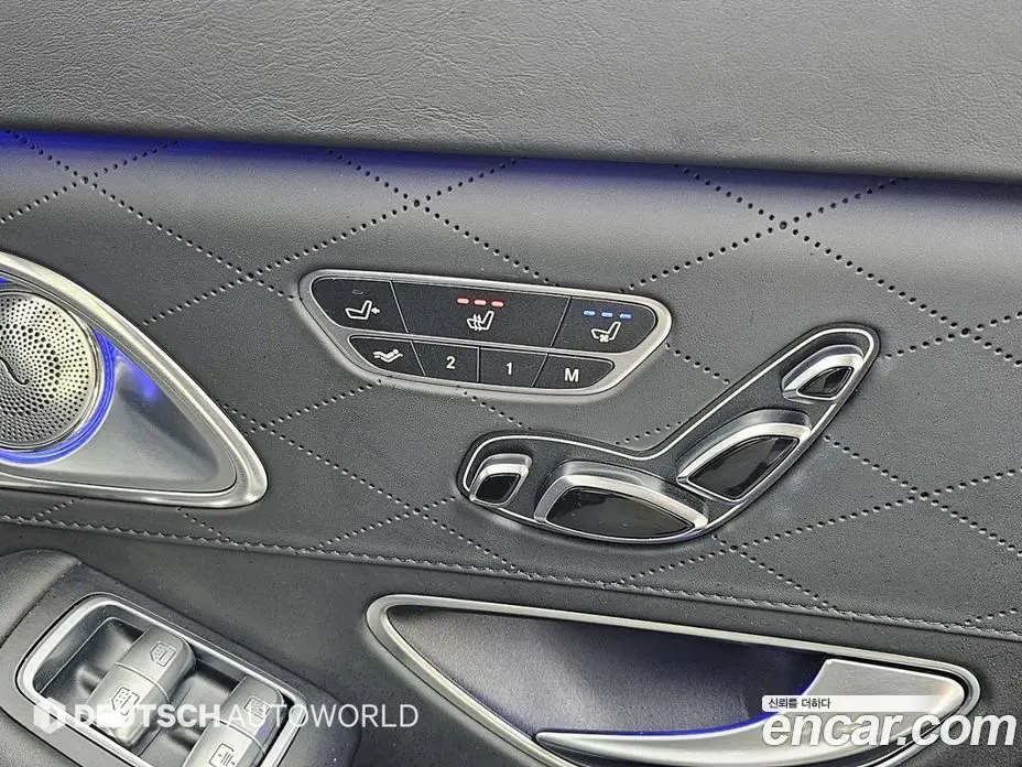 Mercedes-Benz S-Class 2016 4.7 автомат (гидро), фото 16 Mercedes-Benz S-Class 2016 4.7 автомат (гидро), фото 16