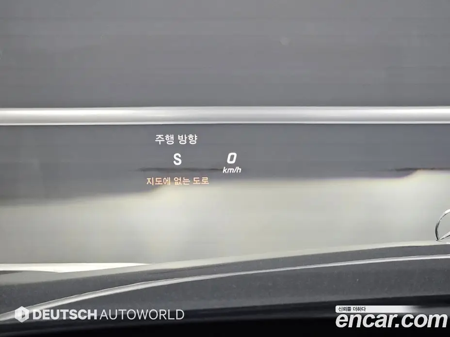 Mercedes-Benz S-Class 2016 4.7 автомат (гидро), фото 17 Mercedes-Benz S-Class 2016 4.7 автомат (гидро), фото 17