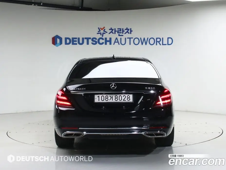 Mercedes-Benz S-Class 2016 4.7 автомат (гидро), фото 4 Mercedes-Benz S-Class 2016 4.7 автомат (гидро), фото 4