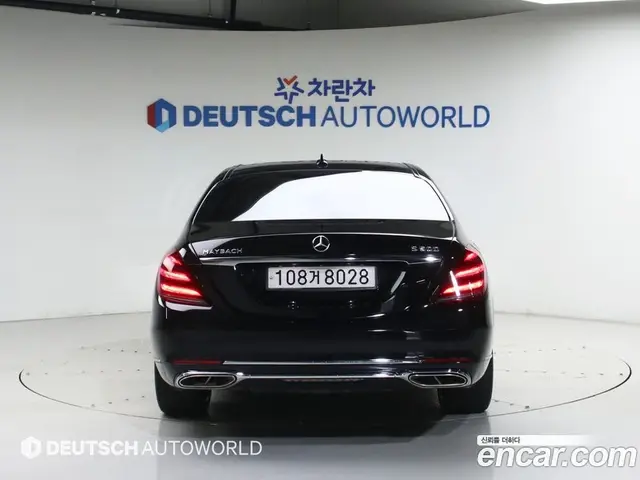 Mercedes-Benz S-Class 2016 4.7 автомат (гидро), миниатюра 4 Mercedes-Benz S-Class 2016 4.7 автомат (гидро), миниатюра 4