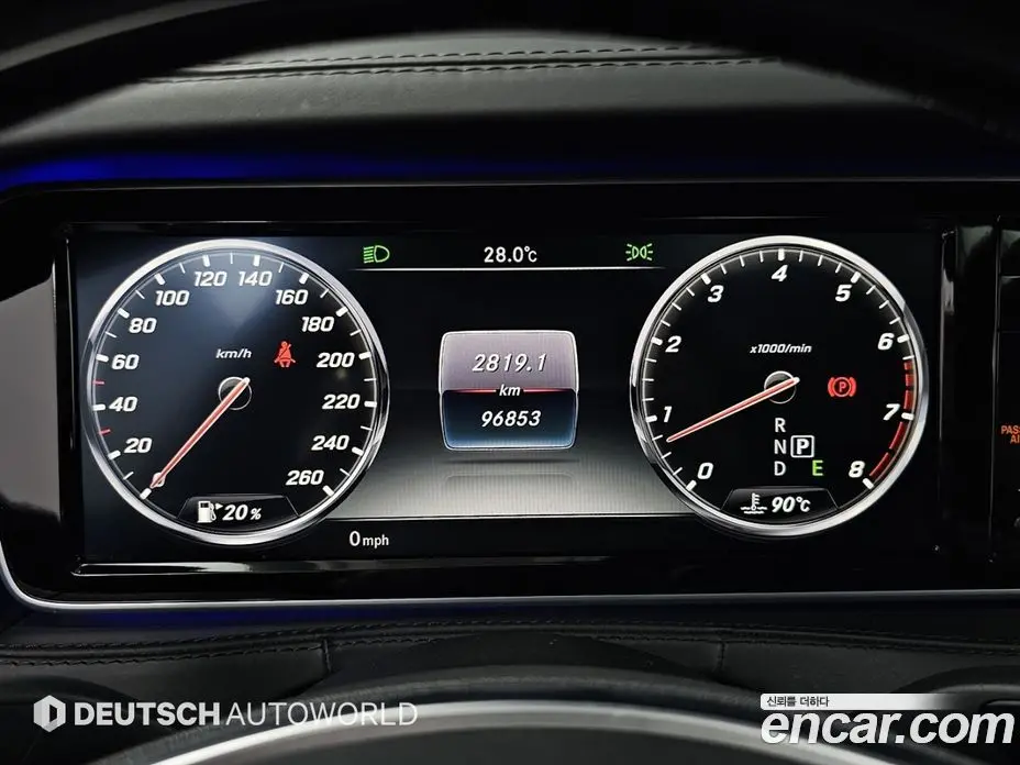 Mercedes-Benz S-Class 2016 4.7 автомат (гидро), фото 8 Mercedes-Benz S-Class 2016 4.7 автомат (гидро), фото 8
