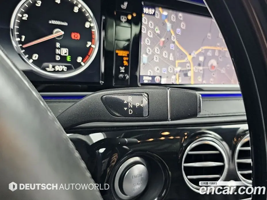Mercedes-Benz S-Class 2016 4.7 автомат (гидро), фото 9 Mercedes-Benz S-Class 2016 4.7 автомат (гидро), фото 9