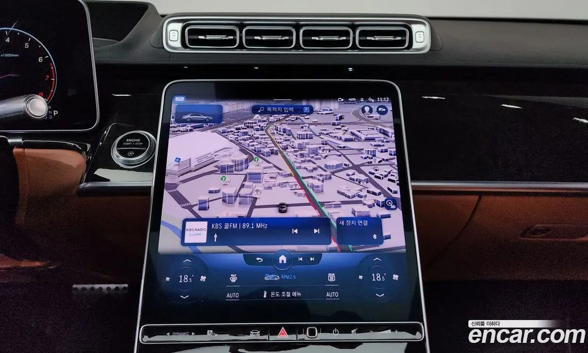 Mercedes-Benz S-Class 2022 3.0 автомат (гидро), фото 14 Mercedes-Benz S-Class 2022 3.0 автомат (гидро), фото 14