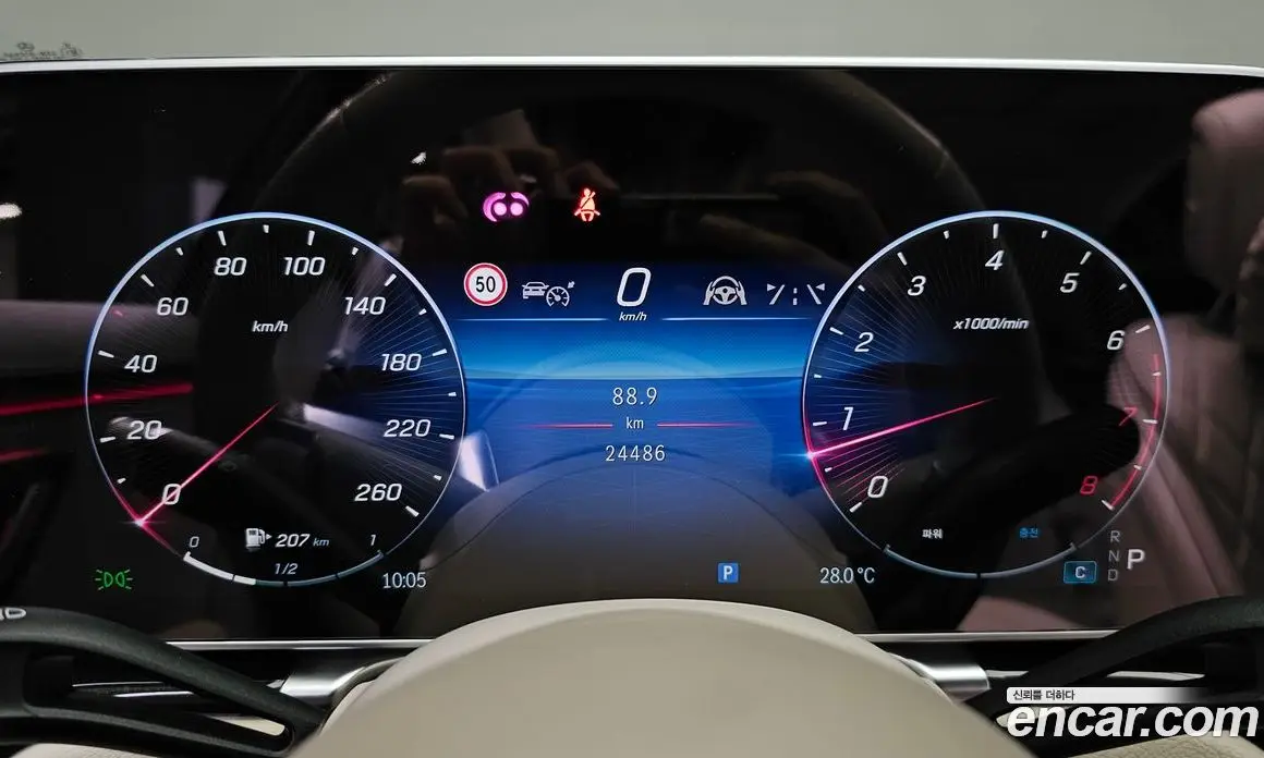 Mercedes-Benz S-Class 2023 3.0 автомат (гидро), фото 8 Mercedes-Benz S-Class 2023 3.0 автомат (гидро), фото 8