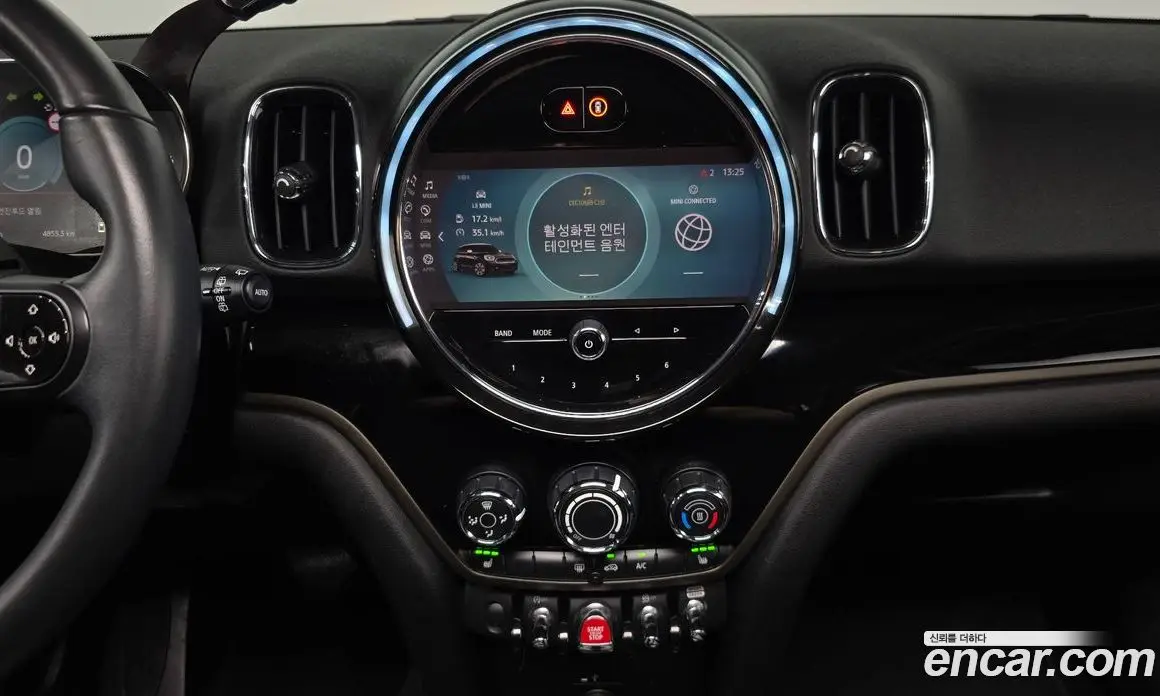 Mini Countryman 2021 2.0 автомат (гидро), фото 30 Mini Countryman 2021 2.0 автомат (гидро), фото 30