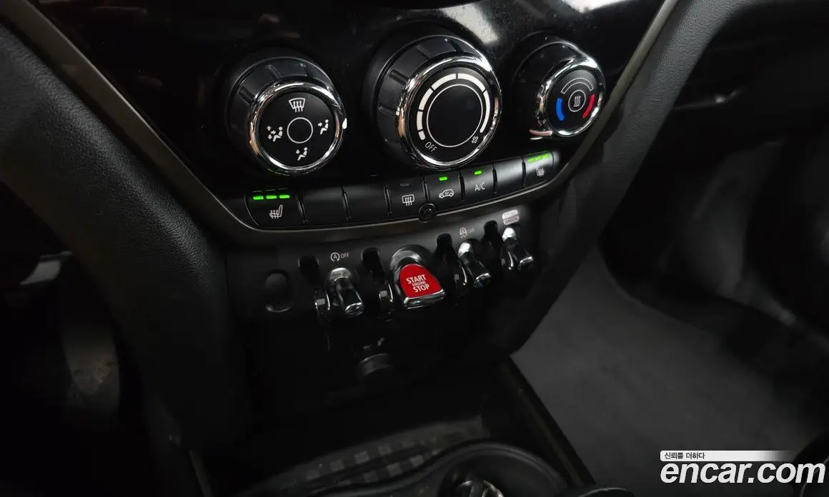 Mini Countryman 2021 2.0 автомат (гидро), фото 32 Mini Countryman 2021 2.0 автомат (гидро), фото 32