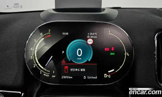 Mini Countryman 2023 1.5 автомат (гидро), миниатюра 11