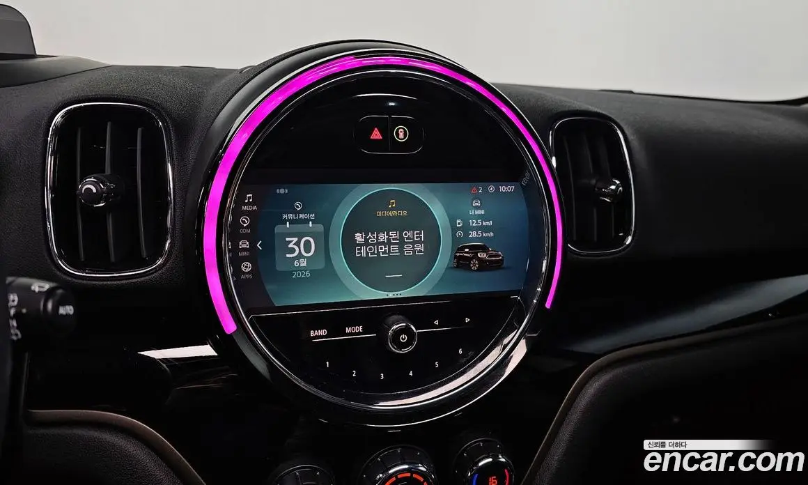 Mini Countryman 2023 1.5 автомат (гидро), фото 31