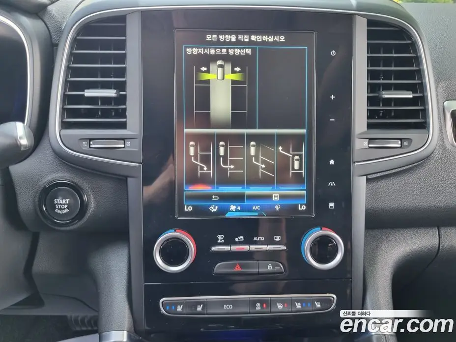 Renault (Samsung) QM6 2016 2.0 автомат (вариатор), фото 15 Renault (Samsung) QM6 2016 2.0 автомат (вариатор), фото 15
