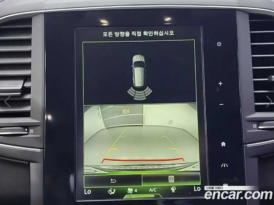 Renault (Samsung) QM6 2017 2.0 автомат (гидро), фото 16 Renault (Samsung) QM6 2017 2.0 автомат (гидро), фото 16