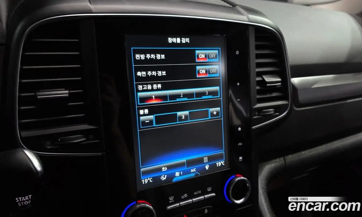 Renault (Samsung) QM6 2018 2.0 автомат (гидро), фото 16 Renault (Samsung) QM6 2018 2.0 автомат (гидро), фото 16