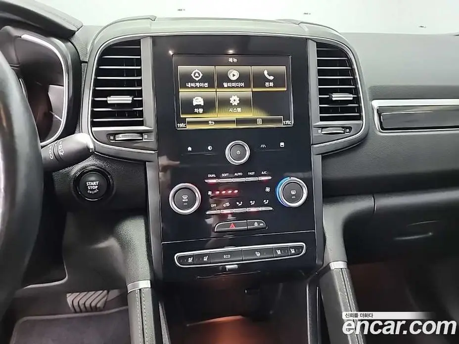 Renault (Samsung) QM6 2018 2.0 автомат (вариатор), фото 10 Renault (Samsung) QM6 2018 2.0 автомат (вариатор), фото 10