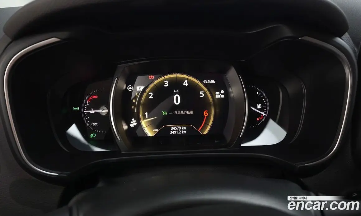 Renault (Samsung) QM6 2020 2.0 автомат (гидро), фото 10 Renault (Samsung) QM6 2020 2.0 автомат (гидро), фото 10