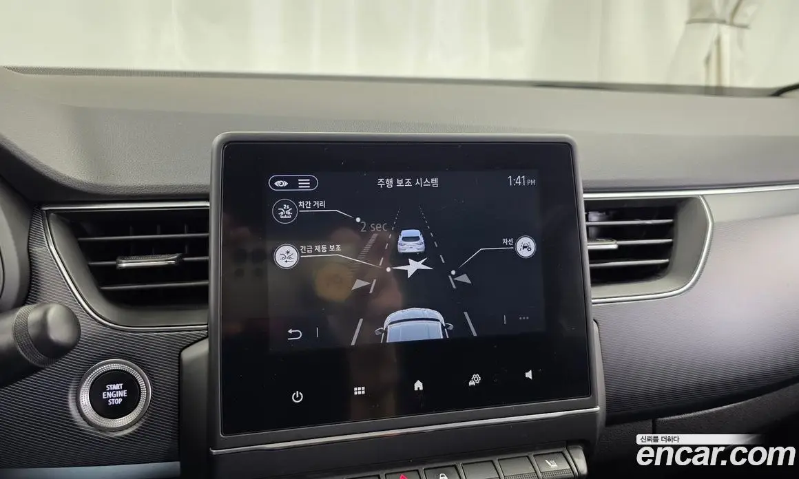 Renault (Samsung) XM3 2021 1.6 автомат (гидро), фото 22