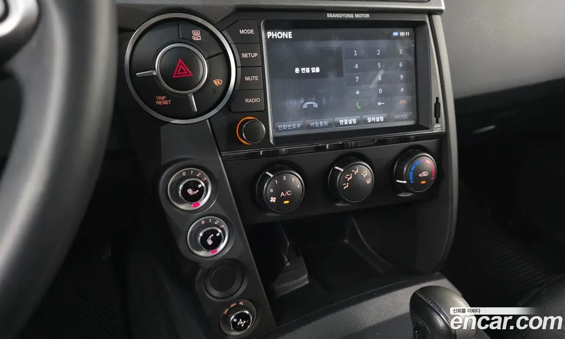 SsangYong Korando 2016 2.2 автомат (гидро), фото 20 SsangYong Korando 2016 2.2 автомат (гидро), фото 20