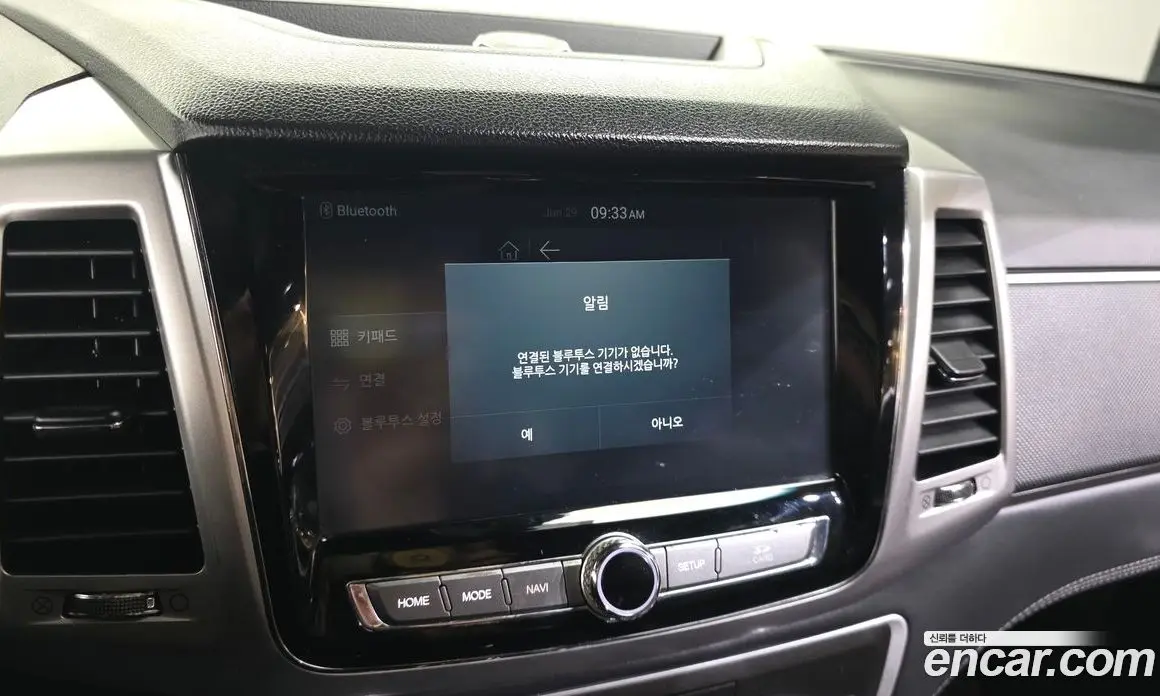 SsangYong Rexton 2019 2.2 автомат (гидро), фото 18