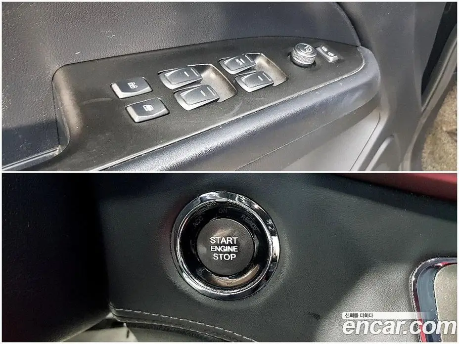SsangYong Rexton 2019 2.2 автомат (гидро), фото 16 SsangYong Rexton 2019 2.2 автомат (гидро), фото 16