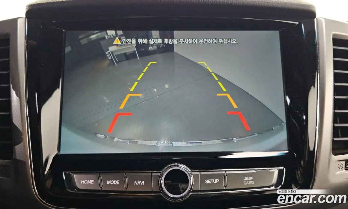 SsangYong Rexton 2019 2.2 автомат (гидро), фото 24 SsangYong Rexton 2019 2.2 автомат (гидро), фото 24