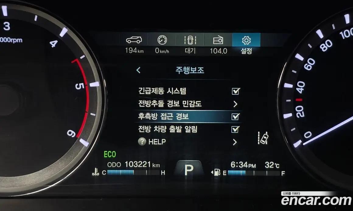 SsangYong Rexton 2019 2.2 автомат (гидро), фото 16