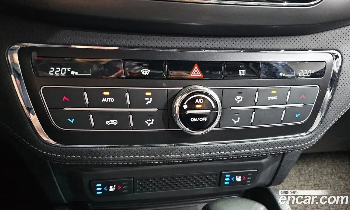 SsangYong Rexton 2021 2.2 автомат (гидро), фото 31 SsangYong Rexton 2021 2.2 автомат (гидро), фото 31