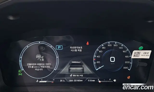 SsangYong Rexton 2024 2.2 автомат (гидро), миниатюра 11