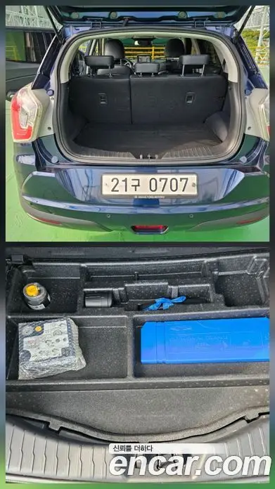 SsangYong TIBOLI 2016 1.6 автомат (гидро), фото 16 SsangYong TIBOLI 2016 1.6 автомат (гидро), фото 16